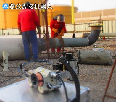 現(xiàn)場機器人焊接管道 能夠在惡劣環(huán)境下連續(xù)工作