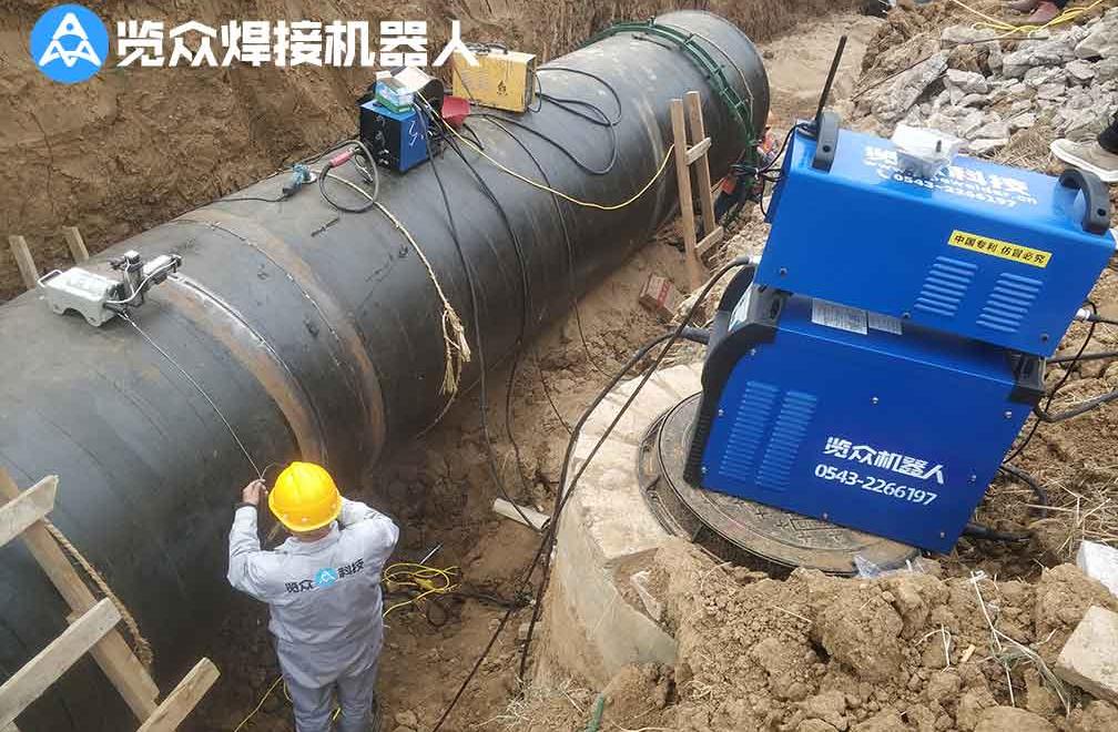 輸水管道自動焊接案例