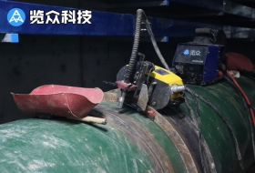 野外管道全自動焊機