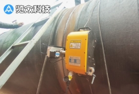 全位置管道自動焊機視頻