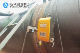 管道切割機(jī)廠家