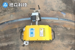 管道全自動焊機使用方法