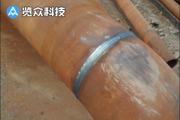 管道自動焊機(jī)焊接視頻