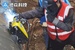 全位置管道自動焊機(jī)簡介