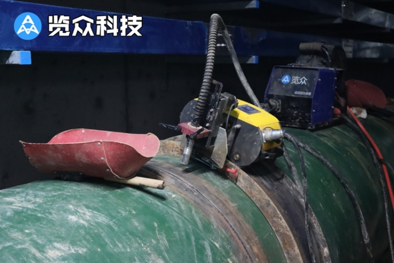管道全自動打底焊