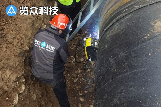 全自動(dòng)管道焊機(jī)