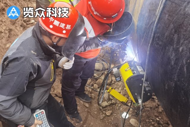 管管自動(dòng)焊